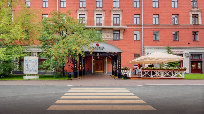 Maxima Zarya Hotel