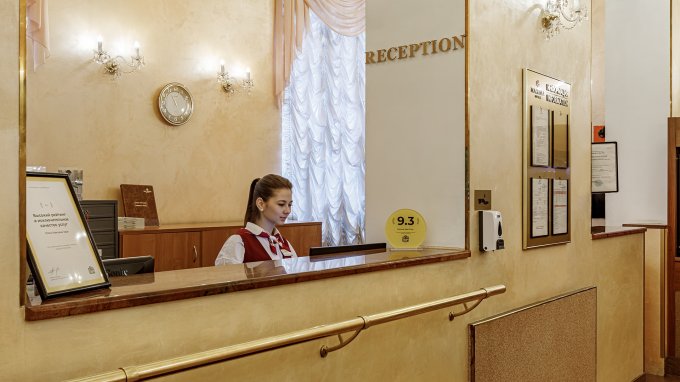 About us: Photo 1